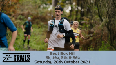 Beat Box Hill Trails Banner 1